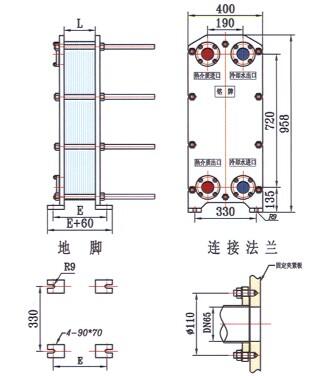 BR0.2板式換熱器圖紙.jpg