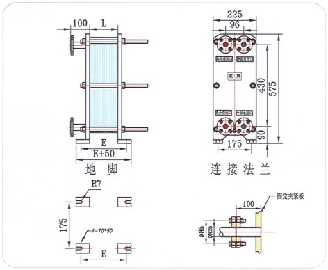 BR0.12板式換熱器圖紙.png